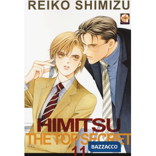 Himitsu. The top secret. Vol. 11