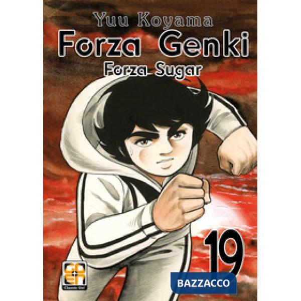 Forza Genki! Forza Sugar. Vol. 19