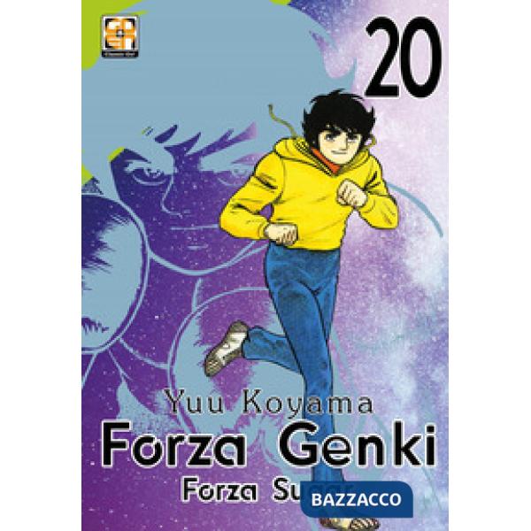 Forza Genki! Forza Sugar. Vol. 20
