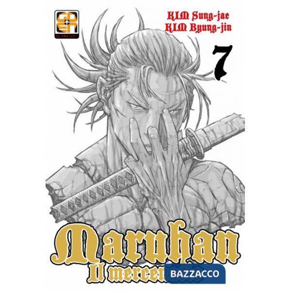 Maruhan il mercenario. Vol. 7