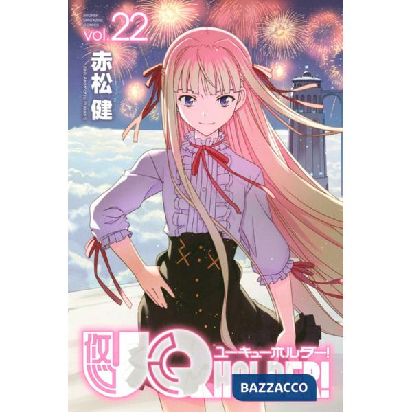 UQ Holder!. Vol. 22