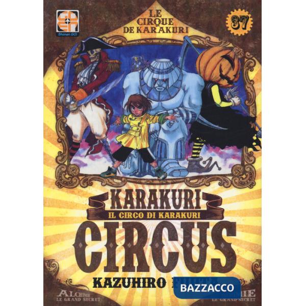 Karakuri Circus. Vol. 37