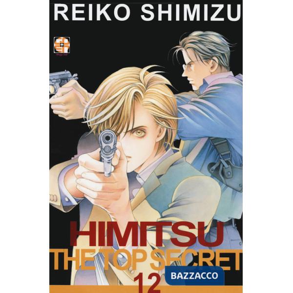 Himitsu. The top secret. Vol. 12