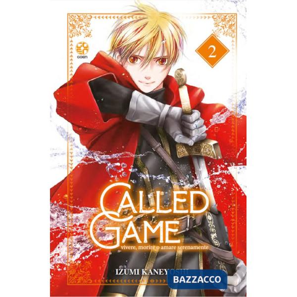 Called game. Vol. 2