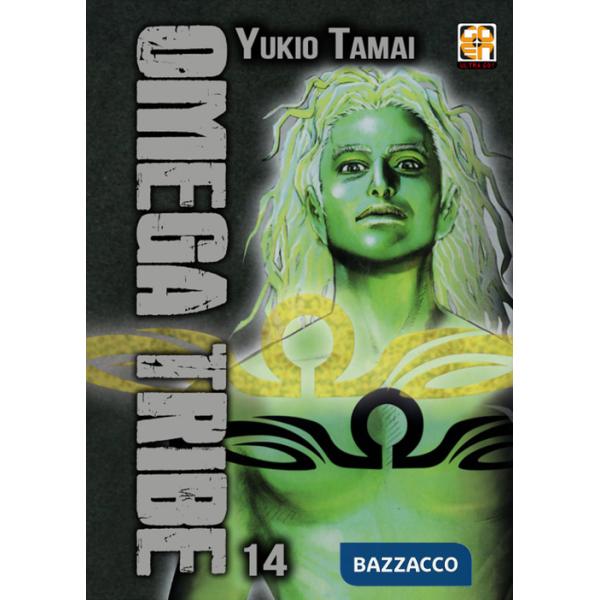 Omega Tribe. Vol. 14