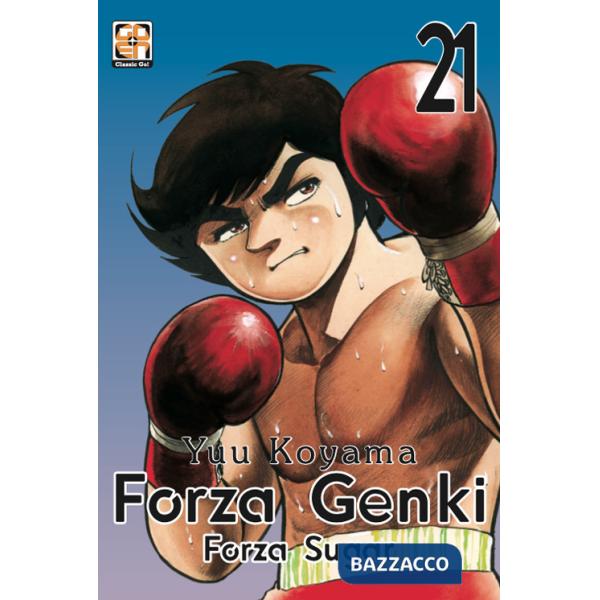 Forza Genki! Forza Sugar. Vol. 21