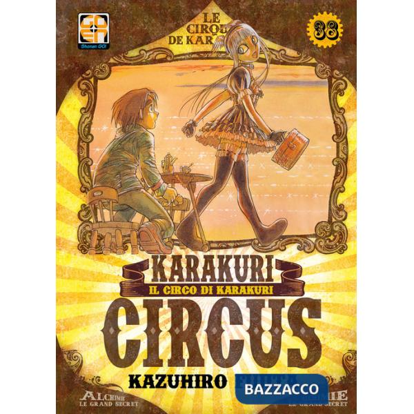 Karakuri Circus. Vol. 38