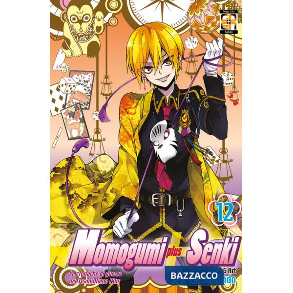 Momogumi plus Senki. Vol. 12