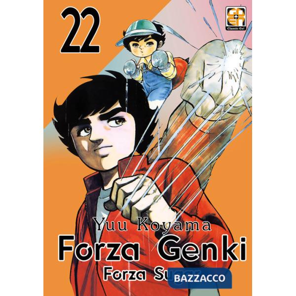 Forza Genki! Forza Sugar. Vol. 22