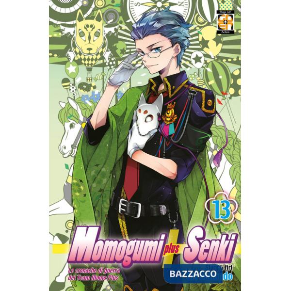Momogumi plus Senki. Vol. 13