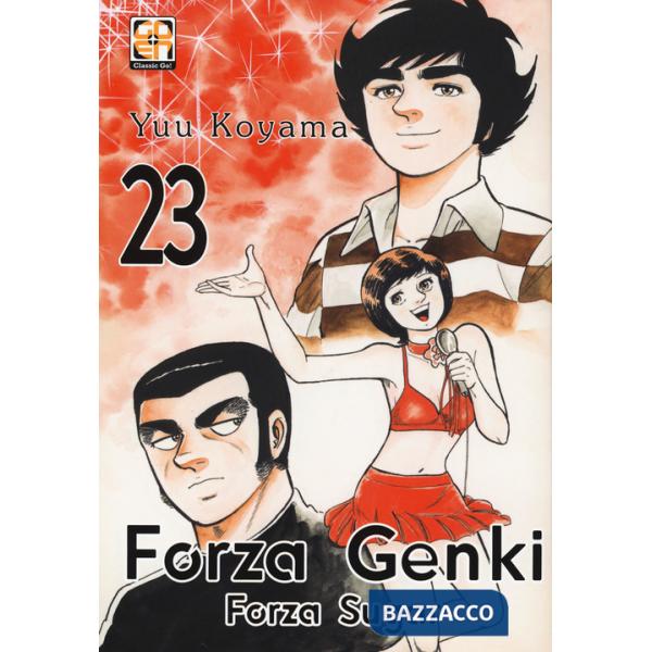 Forza Genki! Forza Sugar. Vol. 23
