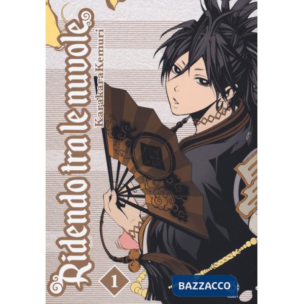 Ridendo tra le nuvole. Vol. 1