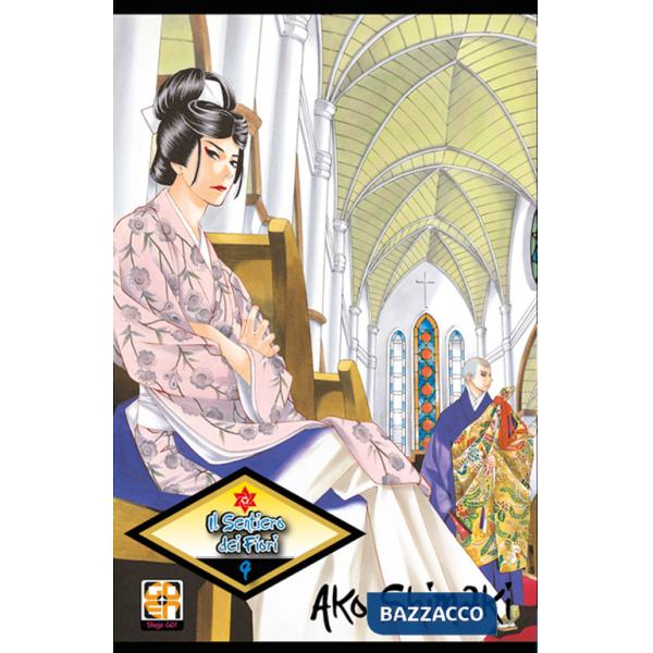 Sentiero dei fiori (Il). Vol. 9