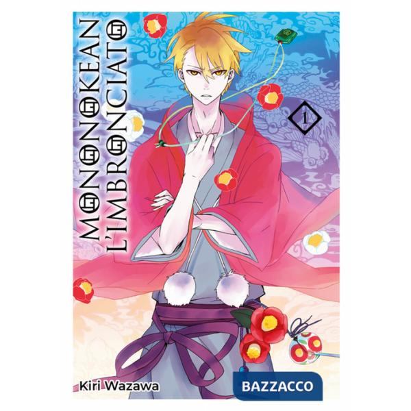 Mononokean l'imbronciato. Vol. 1