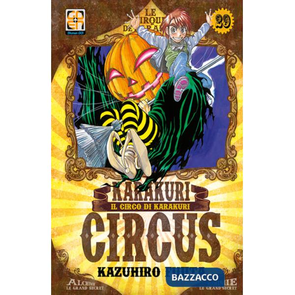 Karakuri Circus. Vol. 29
