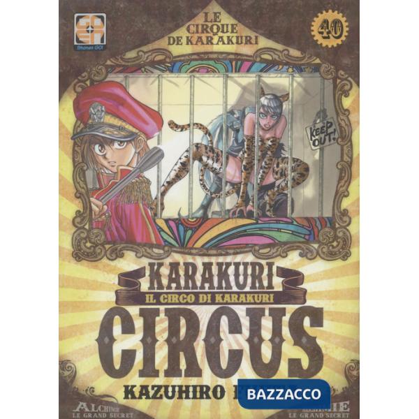 Karakuri Circus. Vol. 40