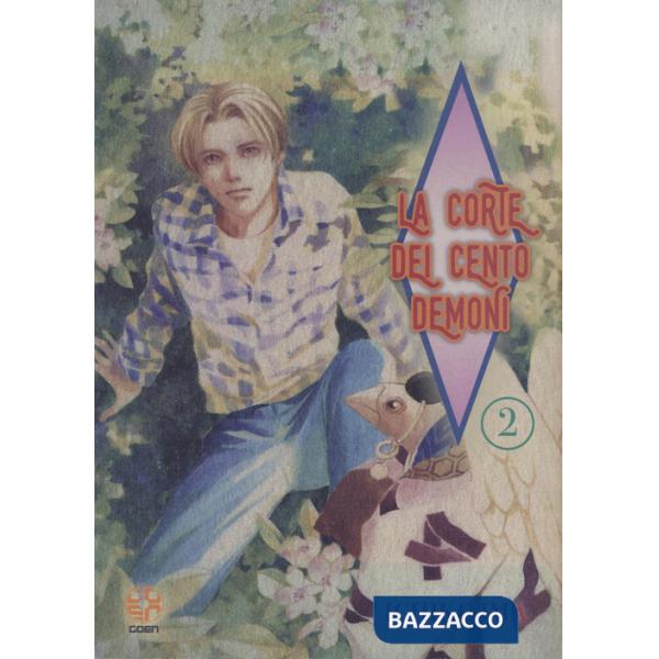 Corte dei cento demoni (La). Vol. 2