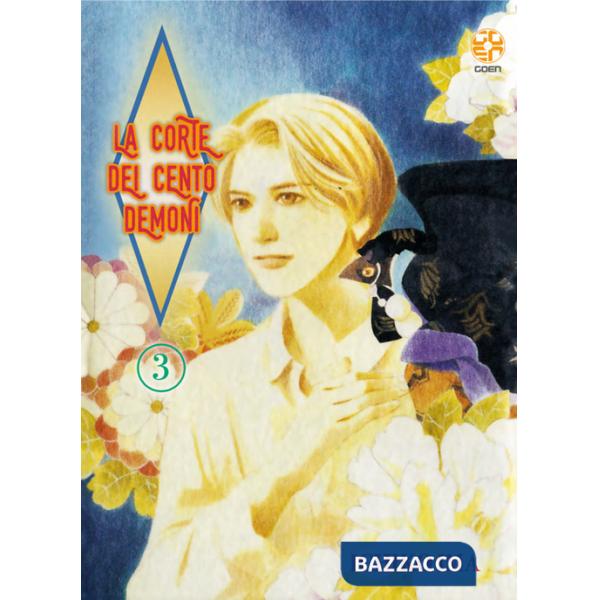 Corte dei cento demoni (La). Vol. 3