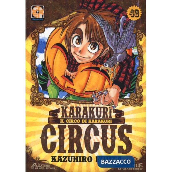 Karakuri Circus. Vol. 43