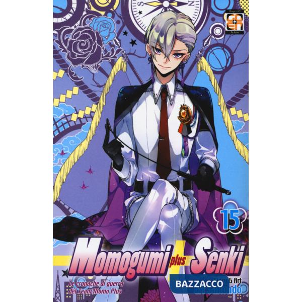 Momogumi plus Senki. Vol. 15