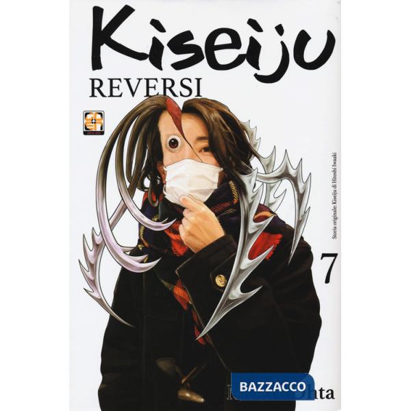 Kiseiju reversi. Vol. 7