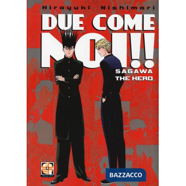 Due come noi!!. Vol. 39