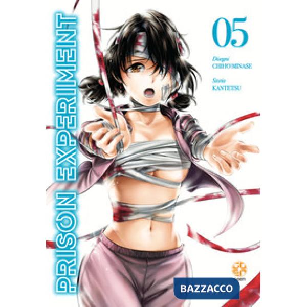 Prison experiment. Vol. 5