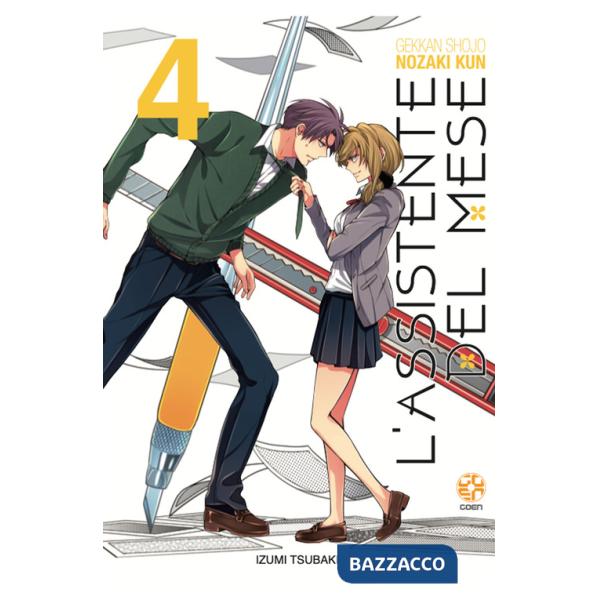 Assistente del mese (L'). Vol. 4