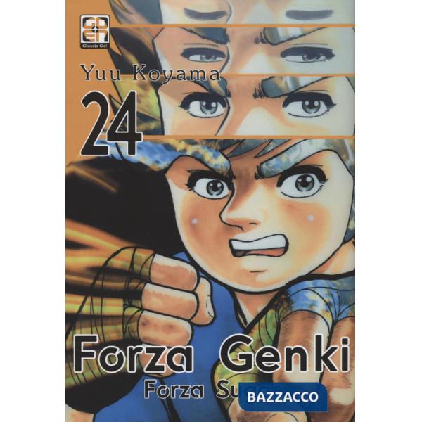 Forza Genki! Forza Sugar. Vol. 24