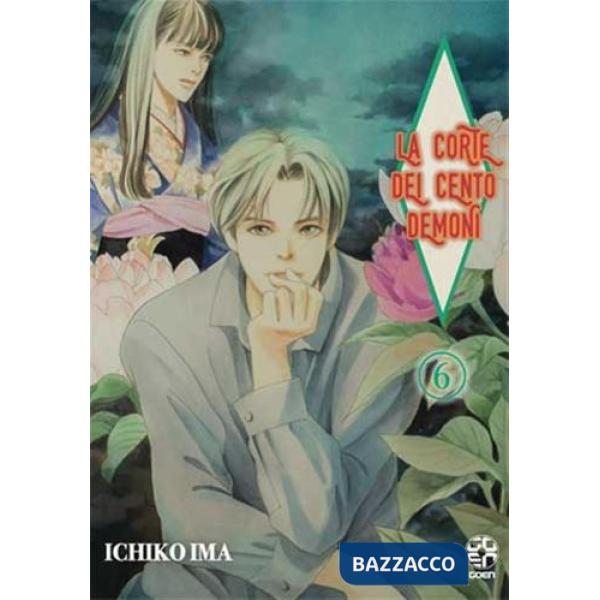 Corte dei cento demoni (La). Vol. 6