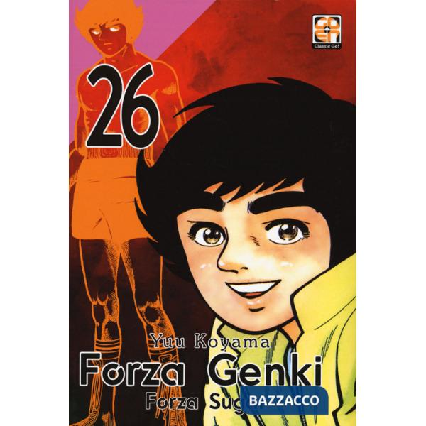 Forza Genki! Forza Sugar. Vol. 26