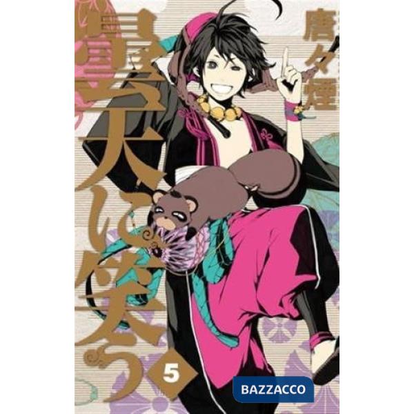 Ridendo tra le nuvole. Vol. 5