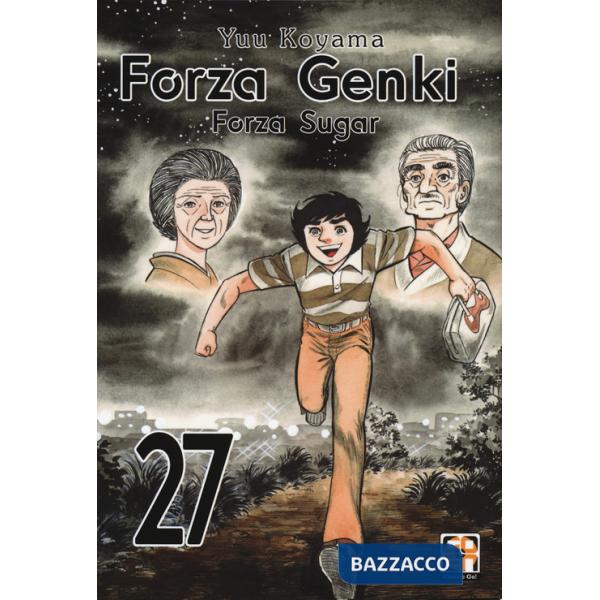 Forza Genki! Forza Sugar. Vol. 27
