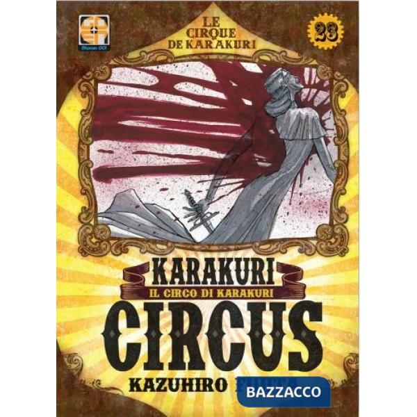Karakuri Circus. Vol. 23