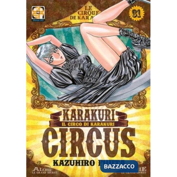 Karakuri Circus. Vol. 31