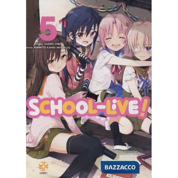 School-live!. Vol. 5