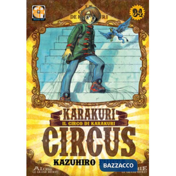 Karakuri Circus. Vol. 34