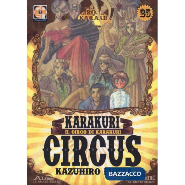 Karakuri circus. Vol. 25
