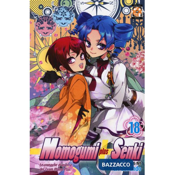 Momogumi plus Senki. Vol. 18