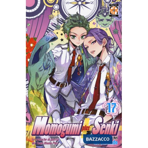 Momogumi plus Senki. Vol. 17