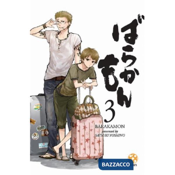 Barakamon. Vol. 3