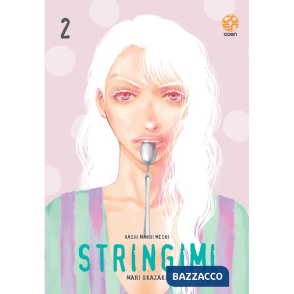 Stringimi. Vol. 2