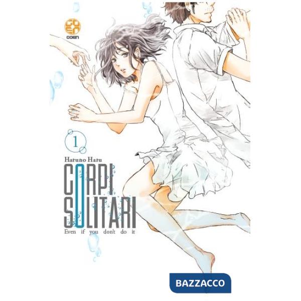 Corpi solitari. Vol. 1