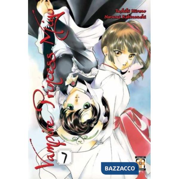 Vampire princess Miyu. Vol. 7