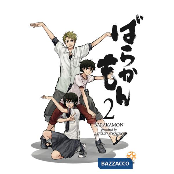 Barakamon. Vol. 2