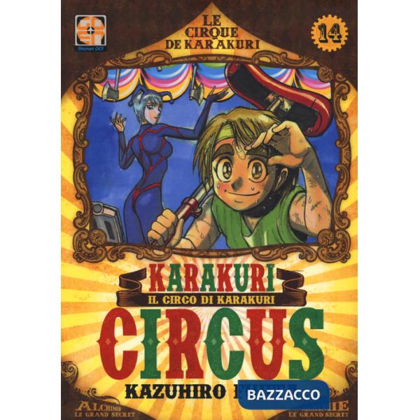Karakuri circus. Nuova ediz.. Vol. 14