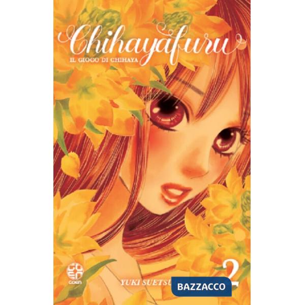 Chihayafuru. Il gioco di Chihaya. Vol. 2