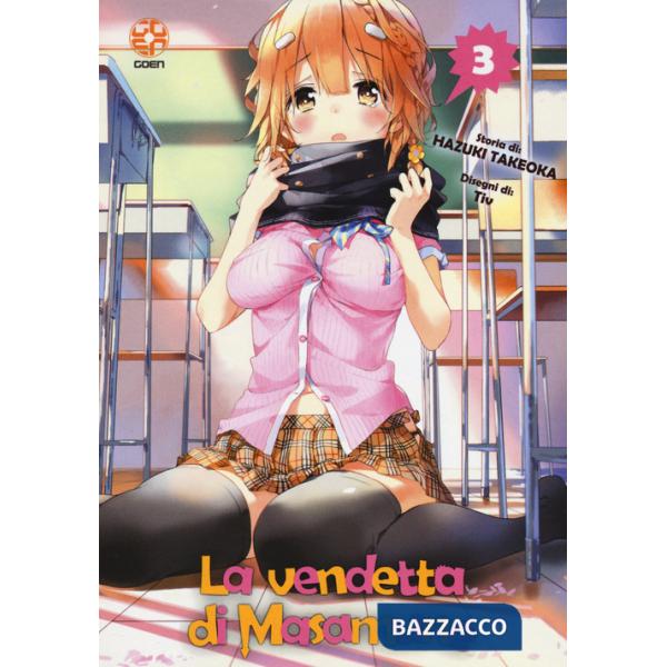 Vendetta di Masamune (La). Vol. 3