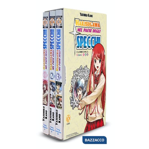 Harisugawa nel paese degli specchi. Vol. 1-3