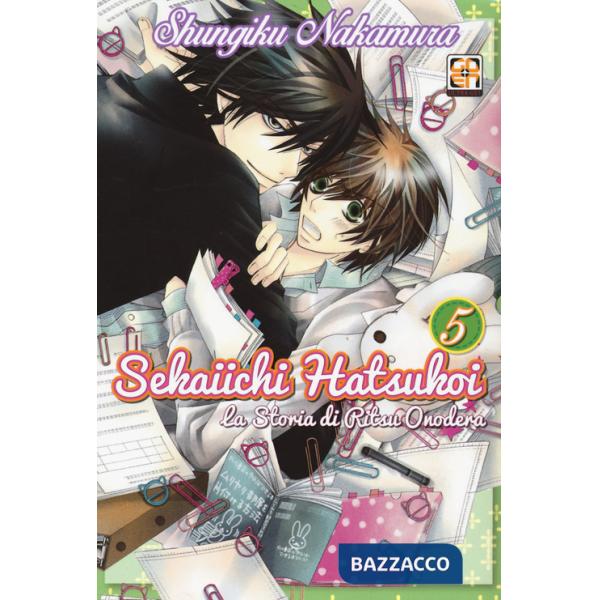 Sekaiichi Hatsukoi. La storia di Ritsu Onodera. Vol. 5